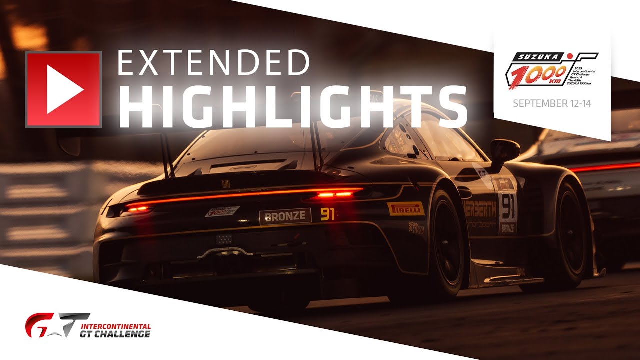 EXTENDED HIGHLIGHTS | Suzuka 1000km