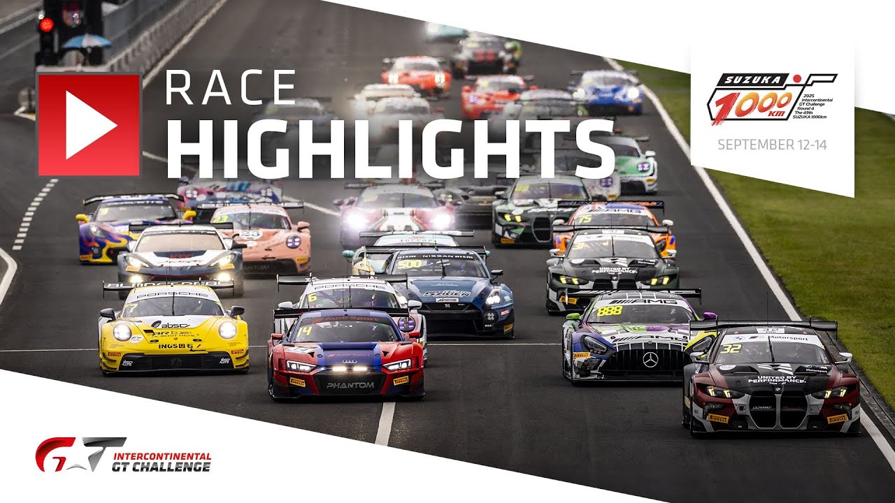 RACE HIGHLIGHTS | Suzuka 1000km