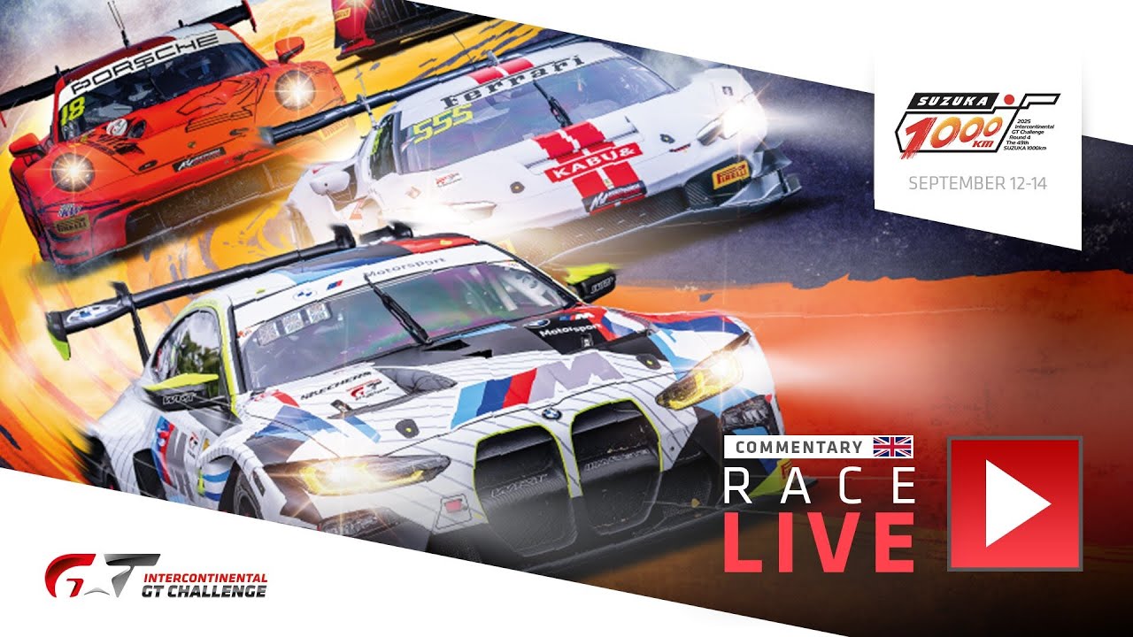 LIVE | Race | Suzuka 1000km
