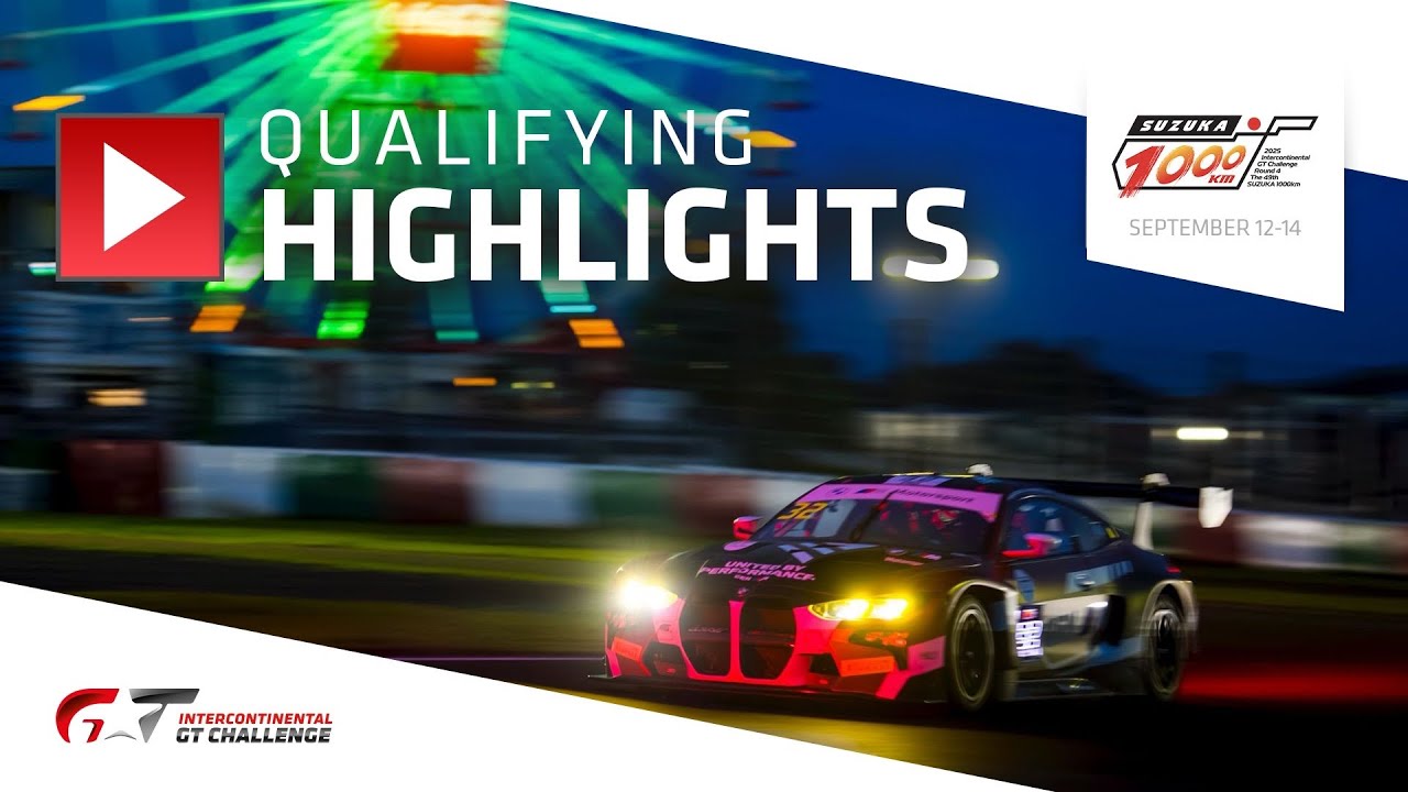 HIGHLIGHTS | Qualifying | Suzuka 1000km