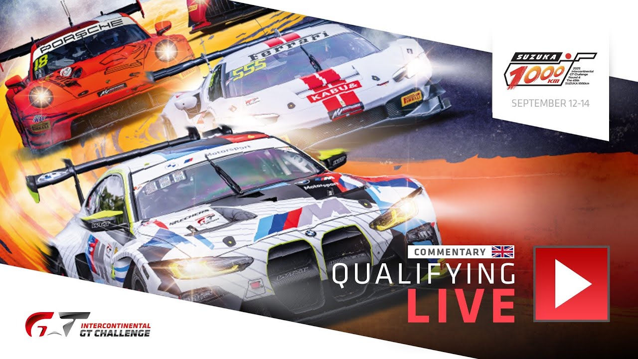LIVE | Qualifying | Suzuka 1000km