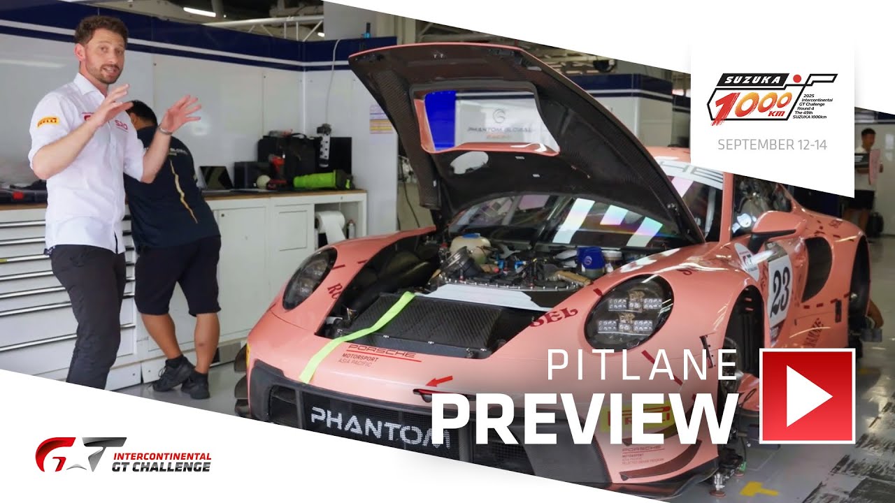 PITLANE PREVIEW | Suzuka