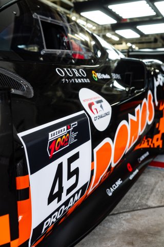 49th SUZUKA 1000km - Intercontinental GT Challenge Round 4 - Foto: Gruppe C Photography; #45 Ferrari 296 GT3, PONOS RACING: Yorikatsu Tsujiko, Kei Cozzolino, Yusuke Yamasaki
 | Gruppe C GmbH             