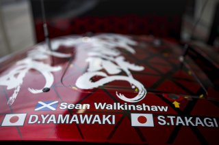 49th SUZUKA 1000km - Intercontinental GT Challenge Round 4 - Foto: Gruppe C Photography; #98 Ferrari 296 GT3, K-tunes Racing: Daisuke Yamawaki, Shinichi Takagi, Sean Walkinshaw
 | Gruppe C GmbH